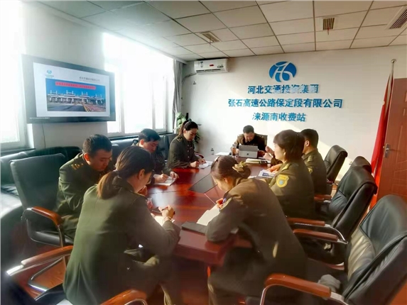 微信图片_20210312122311.jpg