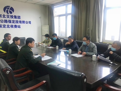 C:\Users\Administrator\Desktop\3.12入口称重\微信图片_20210312141244.jpg C:\Users\Administrator\Desktop\3.12入口称重\微信图片_20210312141244.jpg