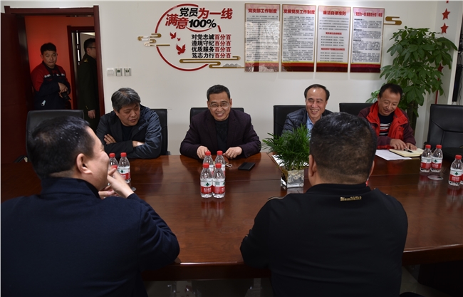 微信图片_20210312143358.jpg 微信图片_20210312143358.jpg
