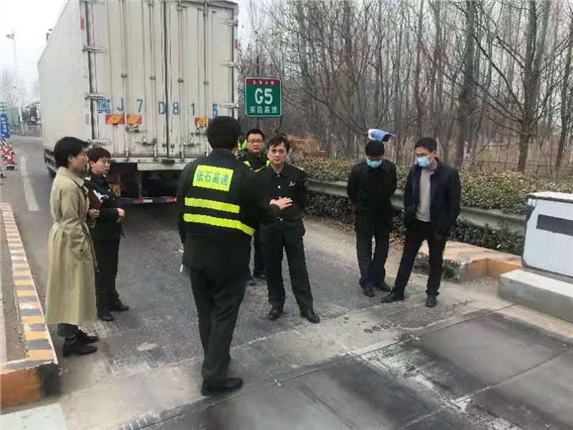 QQ图片20210312144845_副本.jpg QQ图片20210312144845_副本.jpg