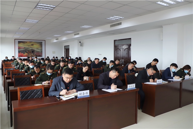党史学习教育动员大会照片2.jpg