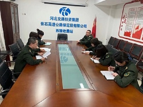 微信图片_20210312152912.jpg 微信图片_20210312152912.jpg