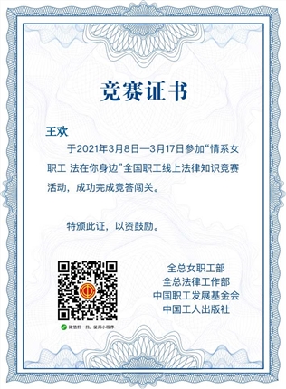 C1D4B01835C0FE95A733FDA60EC564CF.jpg