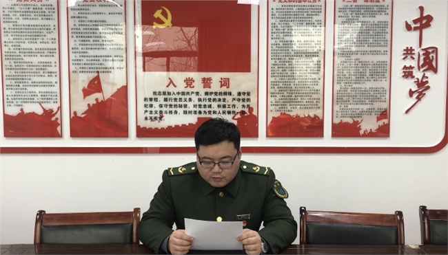 微信图片_20210318145717.jpg 微信图片_20210318145717.jpg