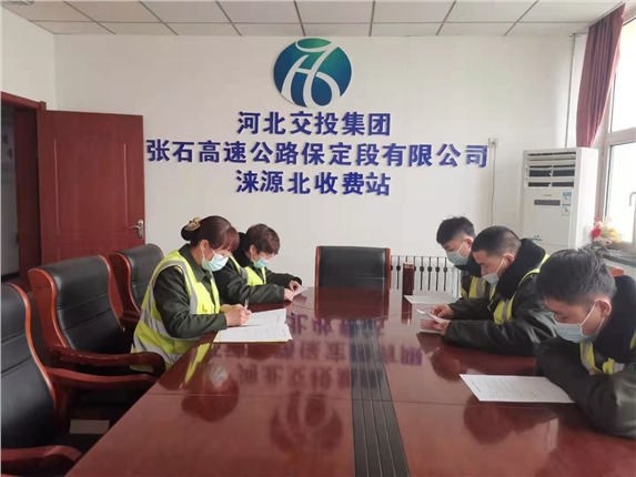 微信图片_20210318132358.jpg 微信图片_20210318132358.jpg
