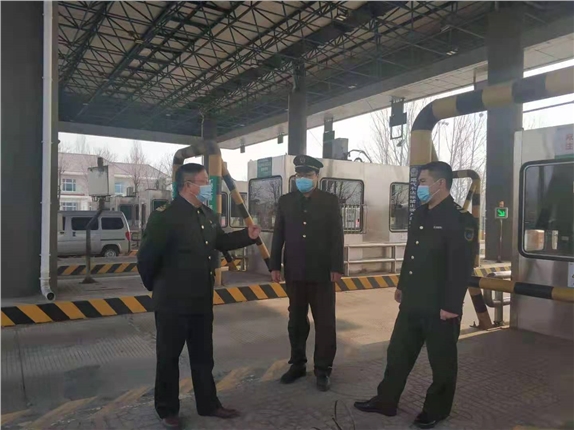 微信图片_20210319122232.jpg