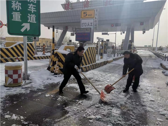 微信图片_20210320123724.jpg