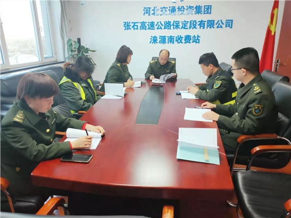 微信图片_20210321171903.jpg