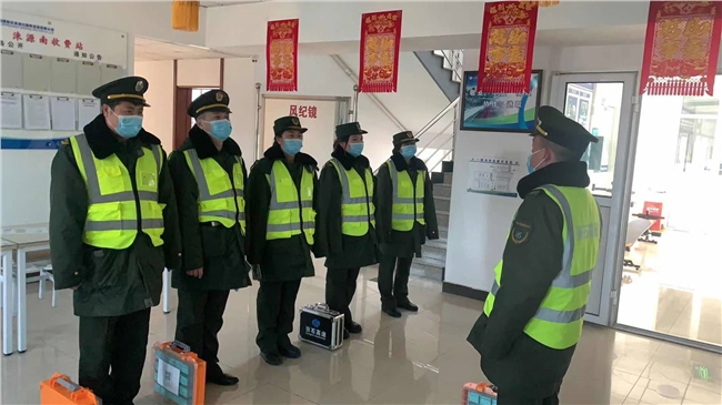 微信图片_20210321205955.jpg