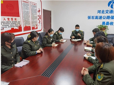 微信图片_20210322114836.png 微信图片_20210322114836.png