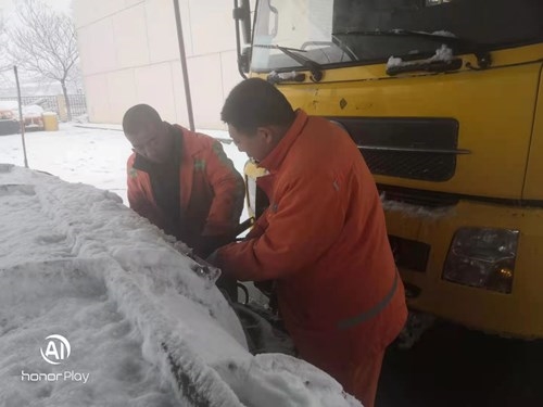更换除雪铲.jpg
