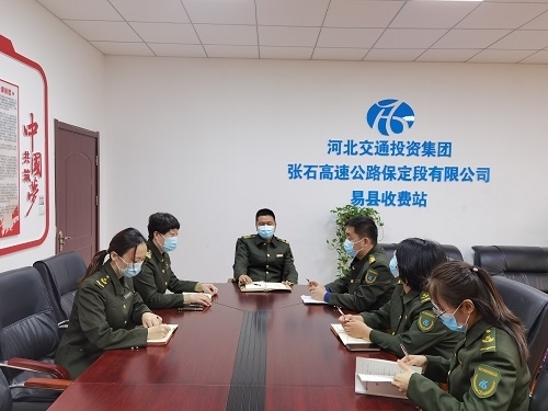 纪律.JPG 纪律.JPG