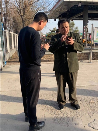 微信图片_20210323190108.jpg