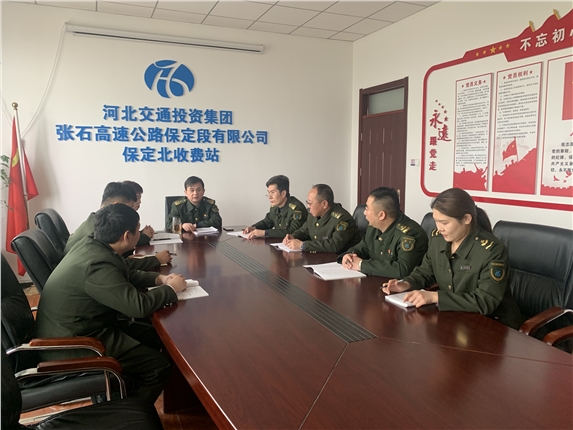 微信图片_20210324072929.jpg