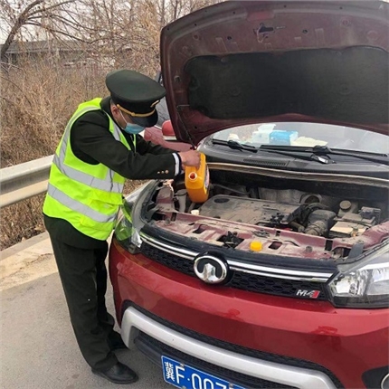 C:\Users\Administrator\Desktop\微信图片_20210324085856.jpg