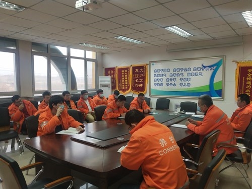 党风廉政会议.jpg