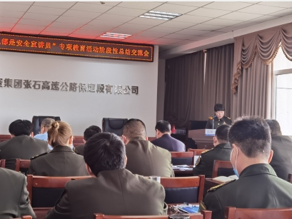 马.png