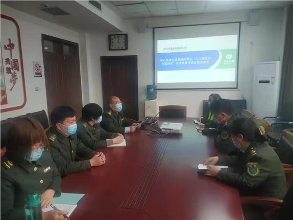 微信图片_20210326131922.jpg