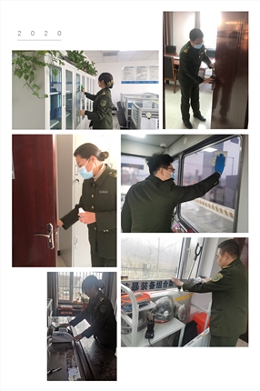 微信图片_20210326140134.jpg