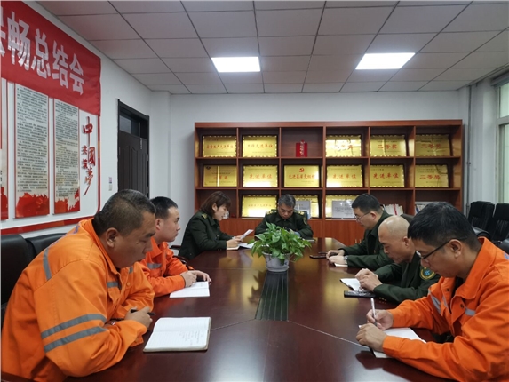 D:\2021\会议照片\3.25(爱国卫生,周五清扫日).jpg D:\2021\会议照片\3.25(爱国卫生,周五清扫日).jpg