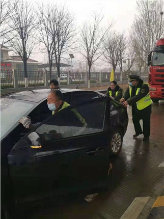 微信图片_20210326172235.jpg