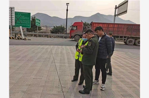 微信图片_20210327084026.jpg