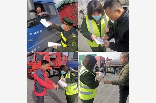 微信图片_20210327093539.jpg