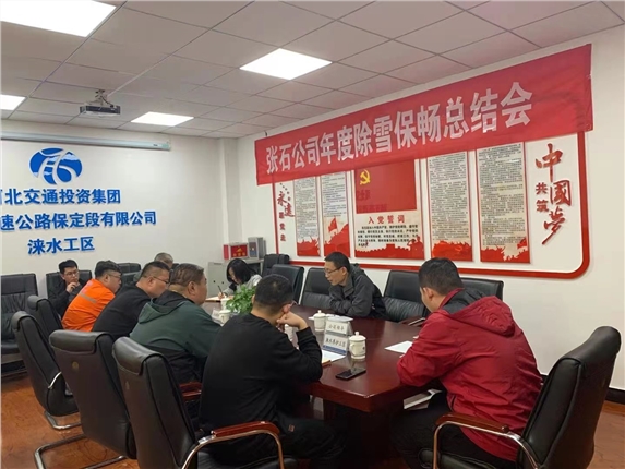 微信图片_20210329092901.jpg