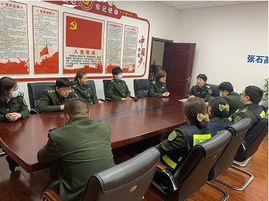 安全会.png 安全会.png