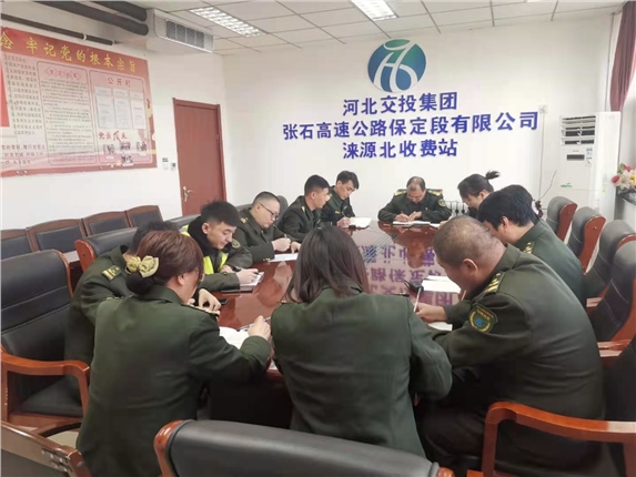 微信图片_20210316150611.jpg