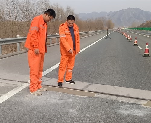 清明节隐患排查.jpg