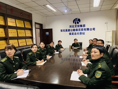 C:\Users\Administrator\Desktop\微信图片_20210330123746.jpg