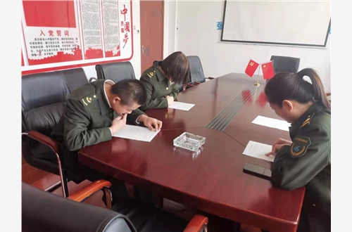 微信图片_20210331094255.jpg