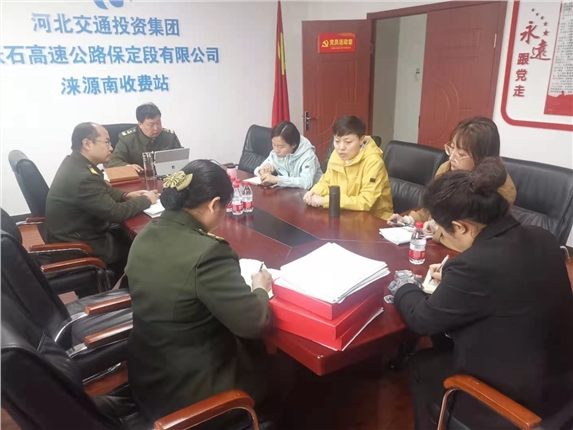 微信图片_20210401161255.jpg