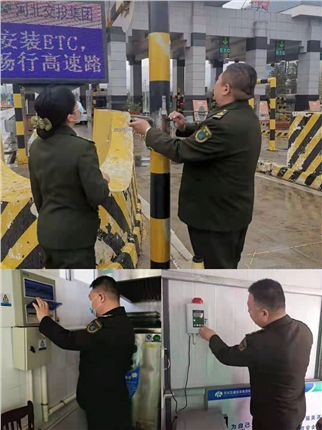 微信图片_20210402130002.jpg 微信图片_20210402130002.jpg