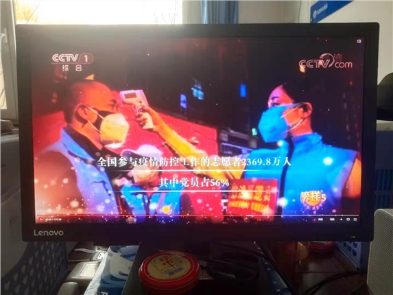 微信图片_20210402150915.jpg 微信图片_20210402150915.jpg
