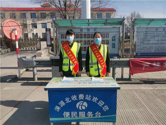 微信图片_20210404103537.jpg