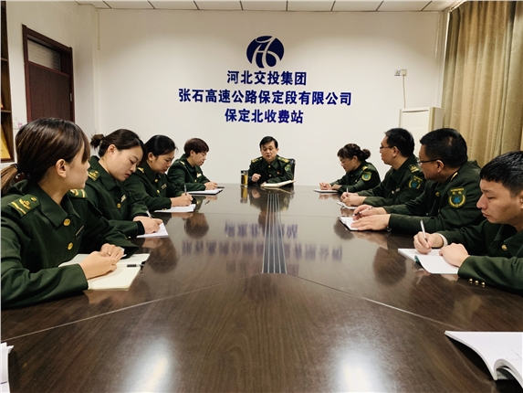 微信图片_20210401141459.jpg