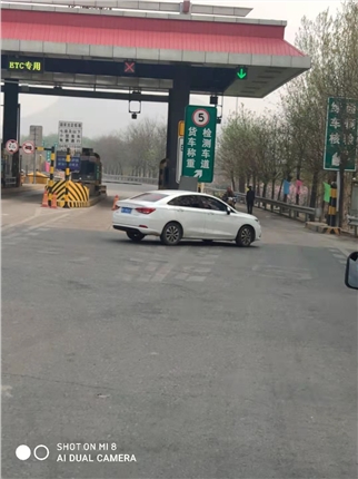 微信图片_20210407201511.jpg