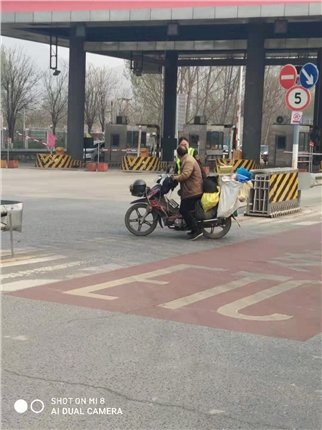 微信图片_20210407201518.jpg