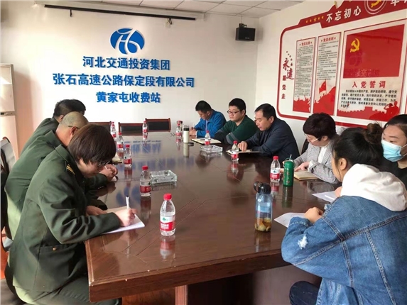 微信图片_20210409135321.jpg 微信图片_20210409135321.jpg