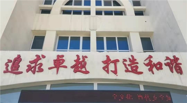 微信图片_20210413111629.jpg