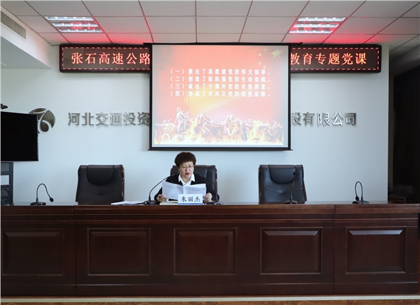 微信图片_20210413172053.jpg 微信图片_20210413172053.jpg