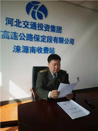 微信图片_20210415140044.jpg