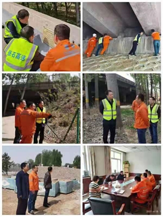 微信图片_20210415130610.jpg 微信图片_20210415130610.jpg