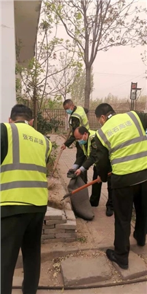 微信图片_20210419112639.jpg 微信图片_20210419112639.jpg