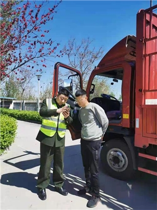 微信图片_20210417185736.jpg