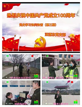 快问快答第三期2.jpg