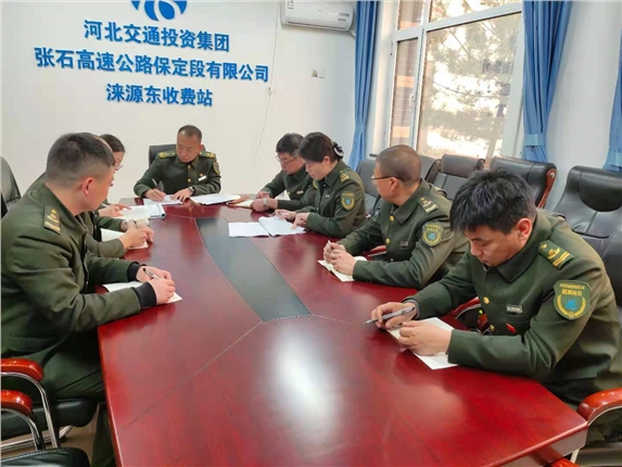 微信图片_20210318160112.jpg 微信图片_20210318160112.jpg