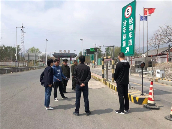 微信图片_20210422142014.jpg